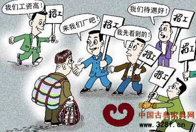 大涌红木家具行业人才竞争已趋白热化