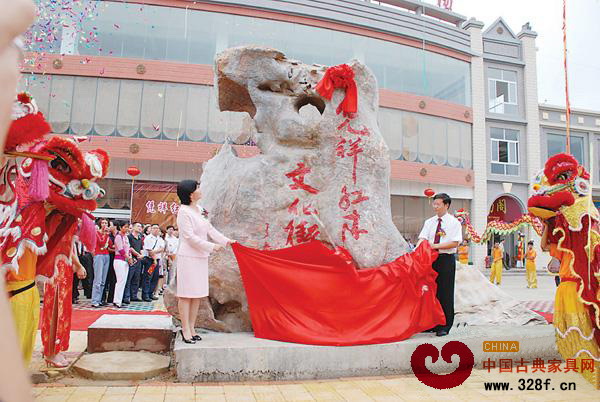 广西最大红木集散地凭祥进京开馆，打造凭祥红木家具名店