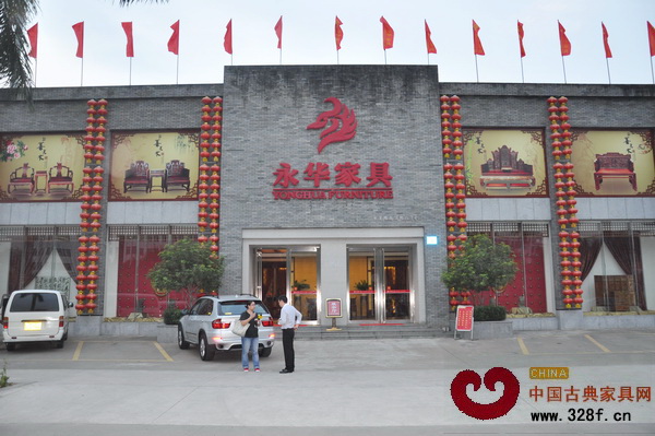 永华家具：演绎高尚家具生活，故宫专家连连称赞