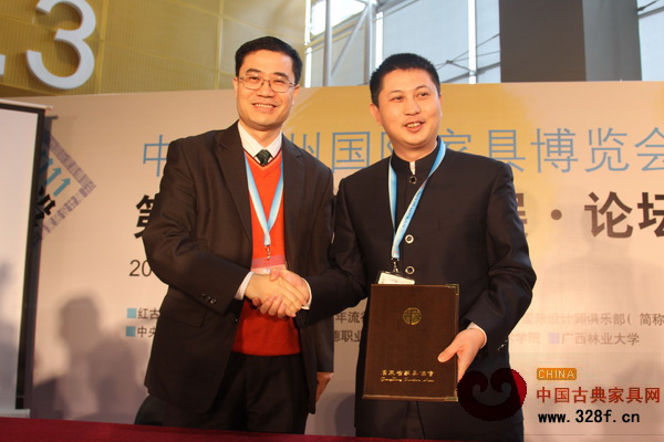 “红古轩杯”新中式家具设计大赛投稿火热进行中