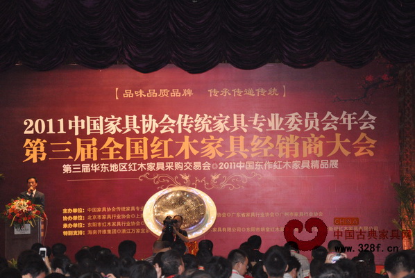 东阳红木家具市场：助推东阳红木产业不遗余力