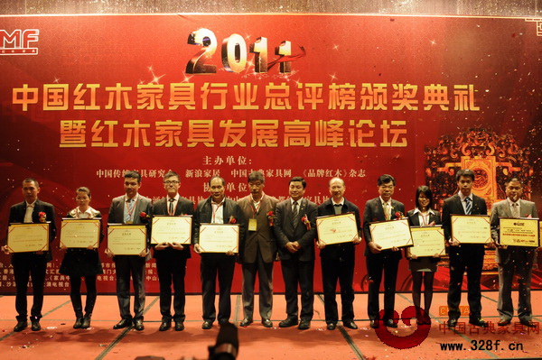 广州永华再次获评“最具影响力的红木家具十大品牌”
