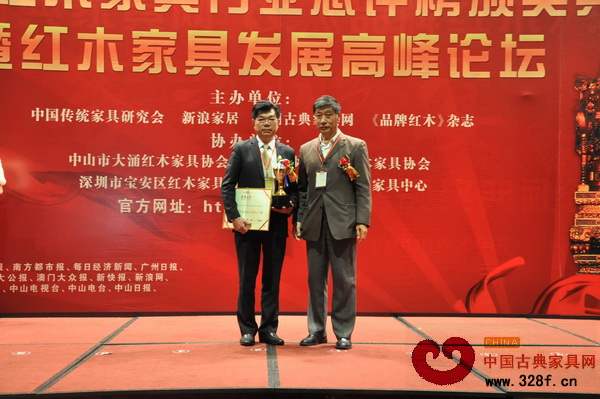 深发红木再现王者风范，勇夺红木行业年度总评榜大奖