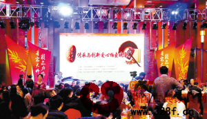 伍炳亮仿古家具拍卖夺魁