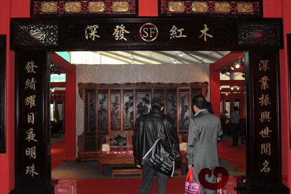 深发红木：把民族品牌做起来，让《盛世红木》走出去