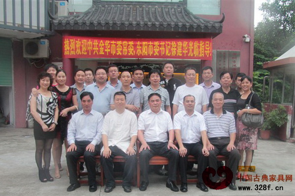 浙江东阳同乡会参观走访深圳万盛宇红木