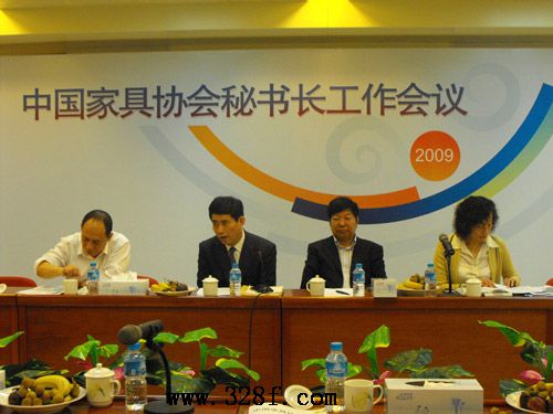 三乡古典家具文化节2009中国家具秘书长工作会议