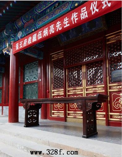 “岭南鲁班”伍炳亮作品被北京恭王府博物馆收藏