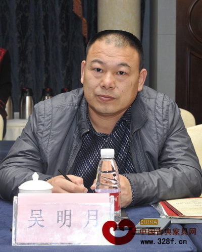吴明月（东阳市万家宜红木董事长）
