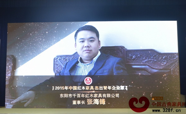 首登“红木奥斯卡”，千百年红木展不凡实力