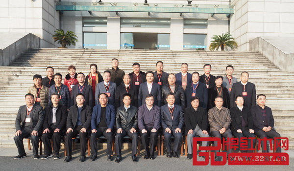 万家宜红木董事长吴明月当选为东阳市工商联副主席