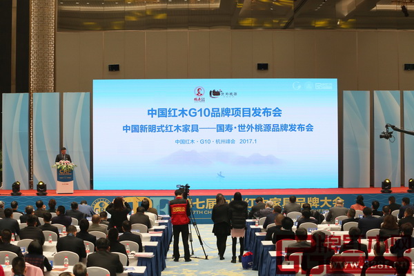 国寿·世外桃源新明式红木家具11日将亮相美国洛杉矶艺博会