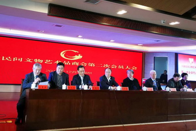 林伟华当选全联民间文物艺术品商会副会长