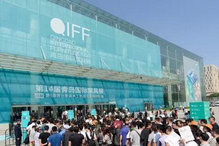 青岛国际家具展开幕  时尚新中式缤纷呈现