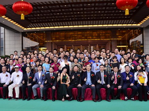 2018国寿红木经销商年会暨墨荷品牌发布会隆重举行