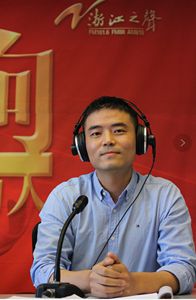 杭州国际家具展和“浙江之声”联合推出浙江家具行业领军企业系列访谈