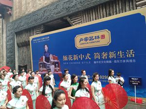数万名旗袍佳丽亮相秦王宫，卢家艺林赞助的这场大赛创下新吉尼斯世界记录