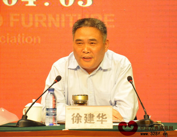 金华市委常委、东阳市委书记徐建华在东阳市红木家具行业协会第二届会员代表大会上讲话 金华市委常委、东阳市委书记徐建华在东阳市红木家具行业协会第二届会员代表大会上讲话