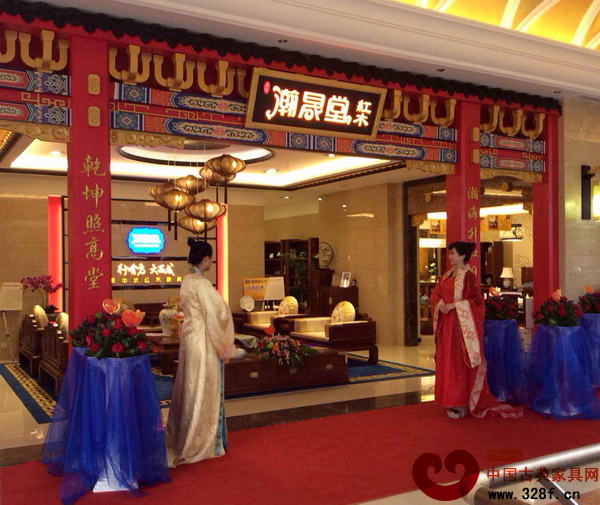 瀚晟堂红木漳州专卖店外景 瀚晟堂红木漳州专卖店外景