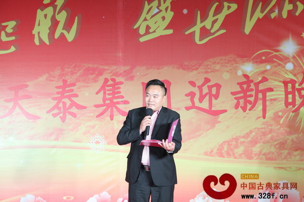 集团董事长许贵禄上台致辞