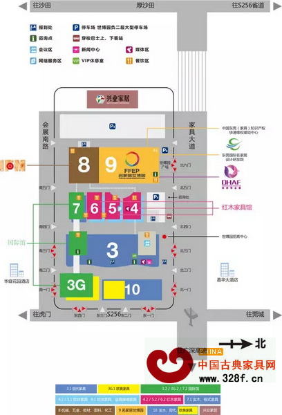 东莞名家具展展位分布图 东莞名家具展展位分布图