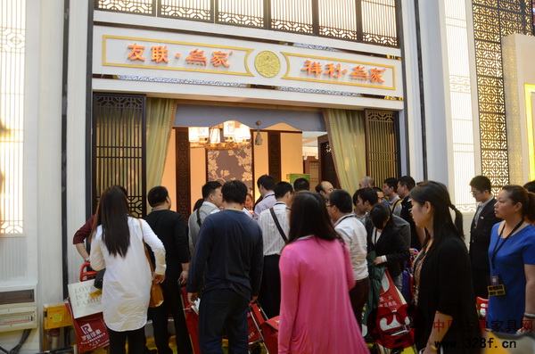 祥利集团深圳家具展关注微信送礼品活动吸引了众人的参与 祥利集团深圳家具展关注微信送礼品活动吸引了众人的参与