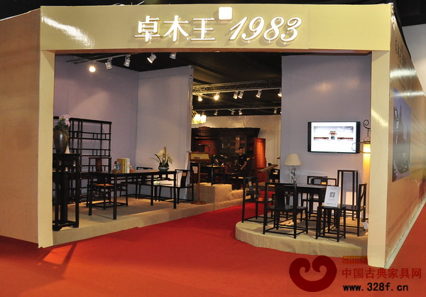 卓木王红木展馆外景 卓木王红木展馆外景