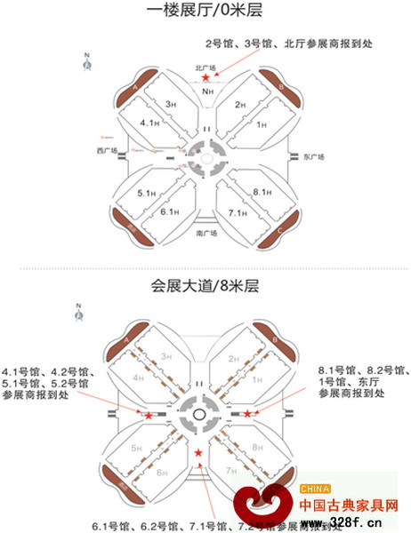上海家具展参展商报到处位置示意图 上海家具展参展商报到处位置示意图
