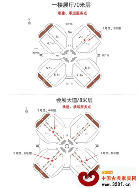 上海家具展大会主场承建、承运服务点示意图 上海家具展大会主场承建、承运服务点示意图
