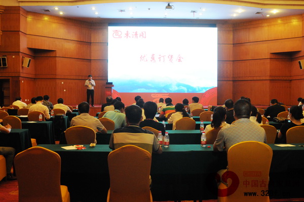 東清阁新品发布会现场