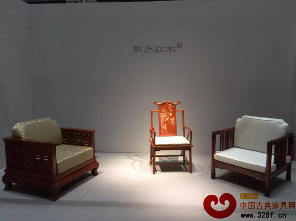在上海家具展上，戴为红木契合设计沙龙“轻装上阵”