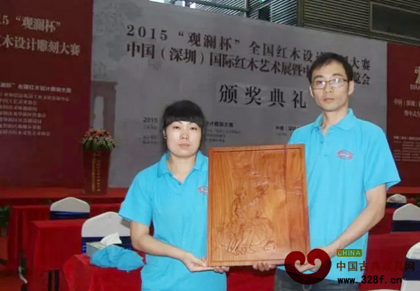 第二届“观澜杯”全国红木雕刻大赛特等奖获得者及作品 第二届“观澜杯”全国红木雕刻大赛特等奖获得者及作品
