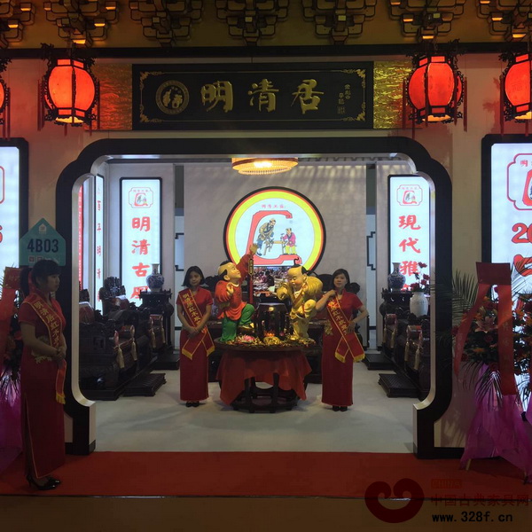 明清居在东莞名家具展的展厅图 明清居在东莞名家具展的展厅图
