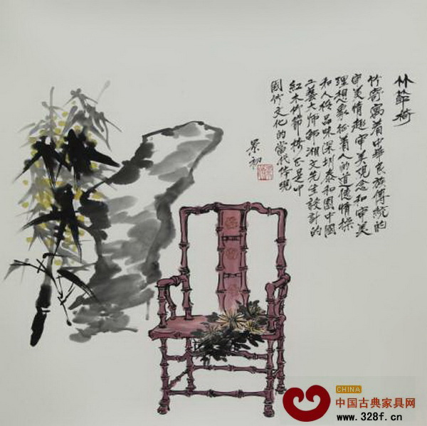 竹节椅 68cm x 68cm 2016年 