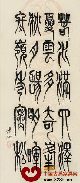 情神诗 34cm x 83cm 2015年
