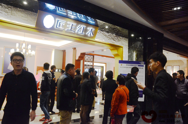 匠王红木红博城展厅315红博会期间人气爆棚 匠王红木红博城展厅315红博会期间人气爆棚