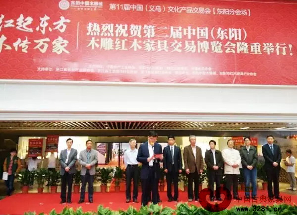 东阳红博会开幕式上，东阳市委书记黄敏代表主办方致辞