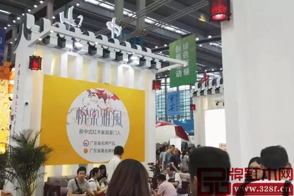 红古轩“悦棠雅风”在深圳文博会上深受青睐 红古轩“悦棠雅风”在深圳文博会上深受青睐