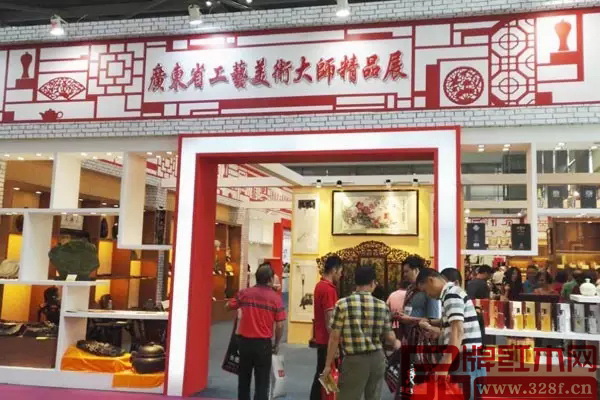 广东省工艺美术大师精品展在9号馆展出