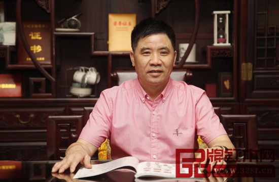 苏阳红董事长蒋国根