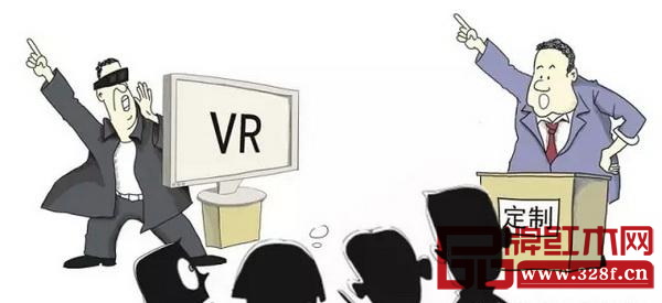 定制、VR，未来趋势还是跟风造噱头？ 