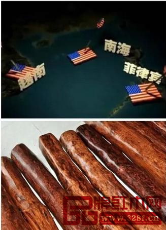南海事件对我国红木原材料进口影响多大? 