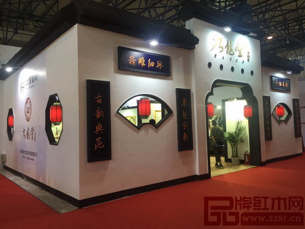 东阳九龙堂 东阳九龙堂
