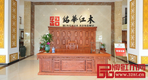 铭华红木展厅内景 铭华红木展厅内景