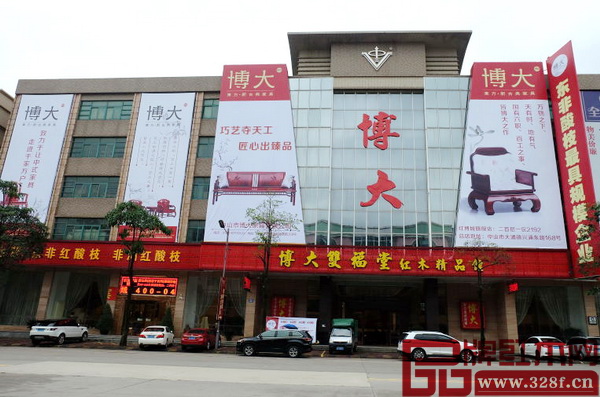 博大家具位于中山市大涌镇兴涌东路168号的展厅恢弘、大气 博大家具位于中山市大涌镇兴涌东路168号的展厅恢弘、大气