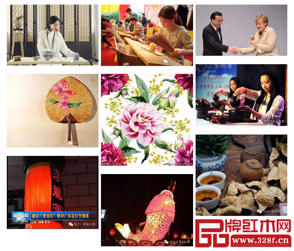 其他特色活动 其他特色活动