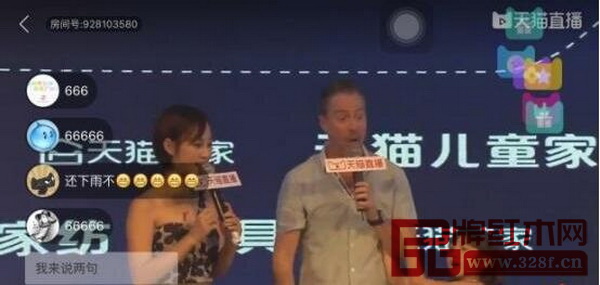 傅园慧天猫直播受到欢迎 傅园慧天猫直播受到欢迎
