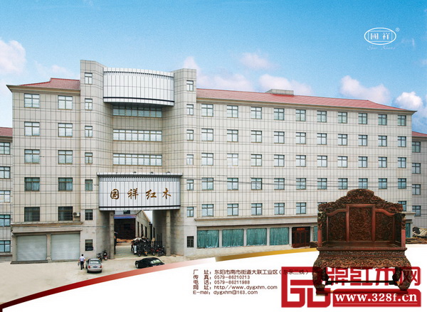国祥红木厂房图 国祥红木厂房图