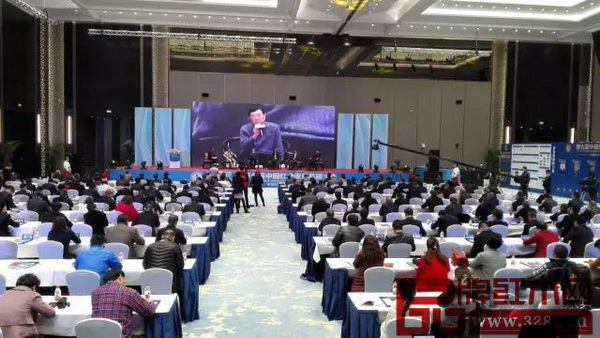 第七届中国红木家具品牌大会现场 第七届中国红木家具品牌大会现场