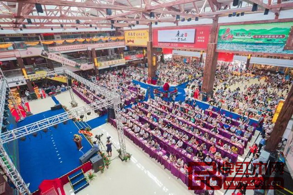 第一届中国(新会)古典家具文化博览会(主会场) 第一届中国(新会)古典家具文化博览会(主会场)
